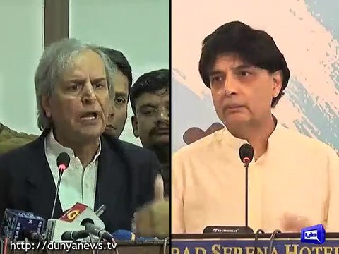 Ch Nisar Ali Khan responds to Javed Hashmi's statement regarding him