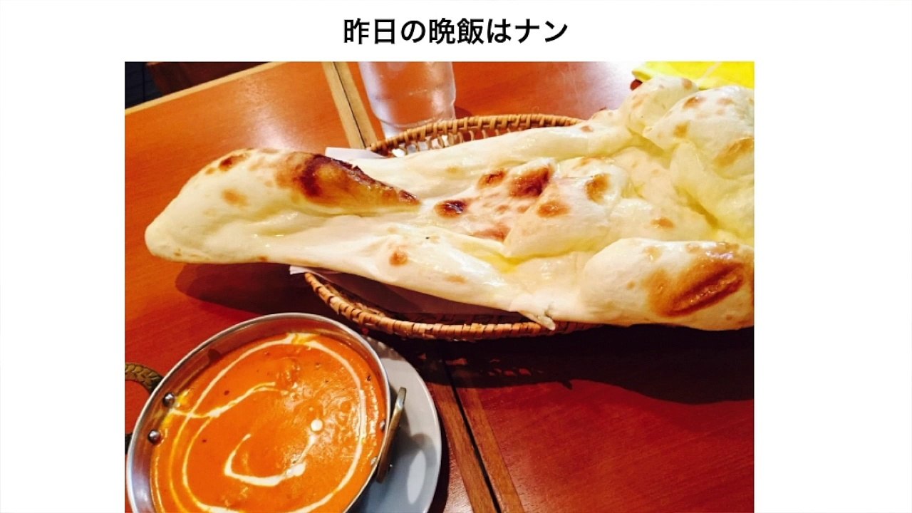 【大喜利 IPPON】余計な事を思い出して下さい