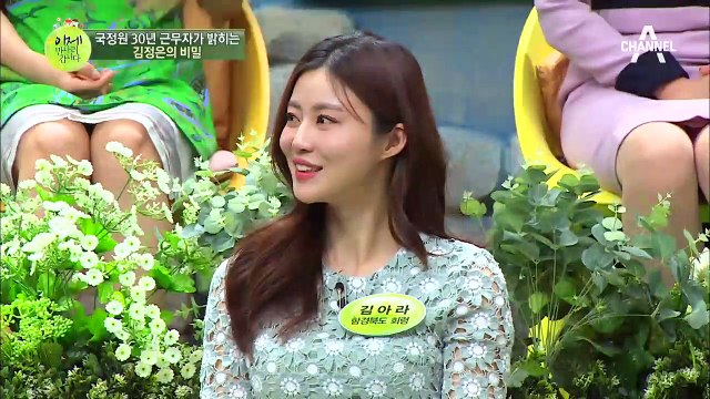 김정은, 후계자 시절에 2년간 신분 숨기고 ‘군복무’ 했다?! #언더커버보스_끝판왕