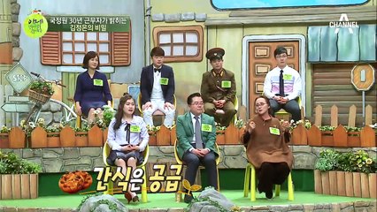 김정일이 아들 김정은 군대 보낸 ‘진짜’이유?! #미담전문가