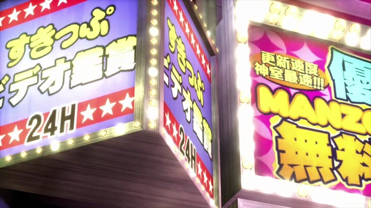 Yakuza: Dead Souls 【PS3】 #01 │ Part 1: Shun Akiyama │ Chapter 1: Outbreak