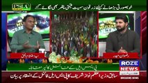 Special Transmission On Roze Tv – 25th March 2018