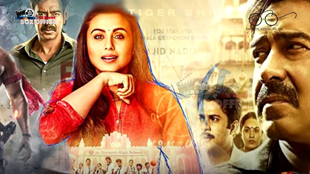 Wow! इतना करोड़ रू Hichki, Baaghi 2 और Raid कि कमाई | Box Office Collection 2018