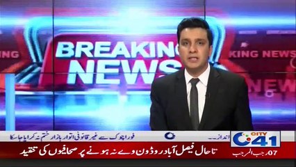 جڑانوالہ -  مرکزی قبرستان کے قریب لاش برآمد، لاش کی شناخت 50 سالہ میاں عرفان کے نام سے ہوئی