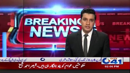 چنیوٹ -  تھانہ رجوعہ میں کرنٹ 2 بہنوں کی جان لے گیا