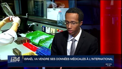 Israël va vendre ses données medicales à l'international