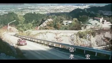 美しい教師剣道 ロマンス映画