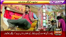 Special Interview of legendary singer Meet Arif