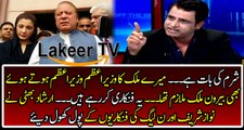Arshad Bhatti Brutally Grilled Nawaz Sharif & PML-N