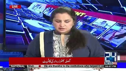 N_Z_8 - 25th March 2018