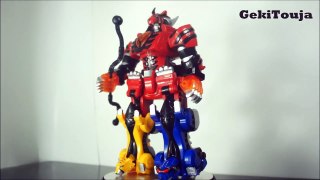 DX PR Jungle Fury - SS Gekiranger 獣拳戦隊ゲキレンジャー