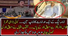 Aftab Iqbal Brutally Bashed Over Drama of Ishaq Dar