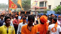 Ram Navami Festival Processions Celebration On Katwa By Rss (Bjp Party)