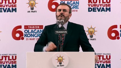 下载视频: AK Parti Genel Başkan Yardımcıları Ünal ve Kan - AK Parti 6. Olağan İl Kongresi - TRABZON