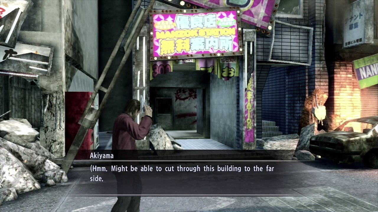 Yakuza: Dead Souls 【PS3】 #02 │ Part 1: Shun Aki...