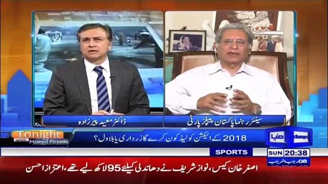 Nawaz Sharif has done some big mistakes- Aitzaz Ahsan tells