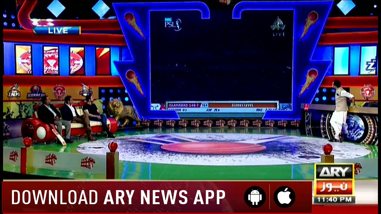 Islamabad United win by 3 wickets, they are the CHAMPIONS