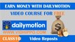 how set thumbnail dailymotion video in hindi//How to Add Thumbnail on Dailymotion Videos | 2018