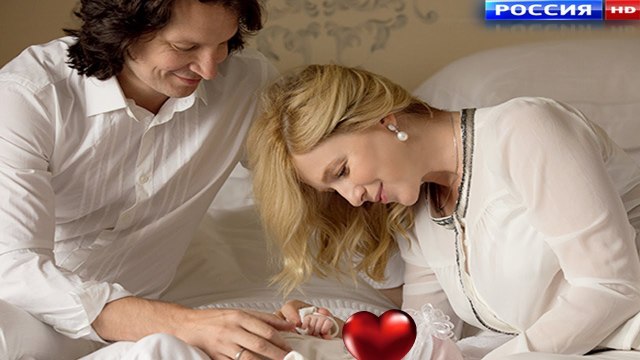 Показ ФИЛЬМА завоевал весь мир! ГОД ЗОЛОТОЙ РЫБКИ Русские мелодрамы новинки, фильмы 2018 hd russkie melodrami 2018 novinki