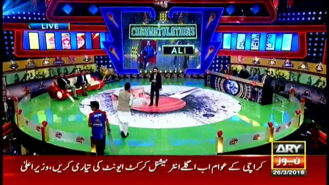 پروگرام ہر لمحہ پرجوش میں سب سے زیادہ درست پیشنگوئیاں کس کی ہوئیں؟دیکھیں ویڈیو میں