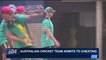 i24NEWS DESK | Australian cricket team admits to cheating | Sunday, March 25th 2018