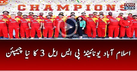 Islamabad United New Champions In PSL 3