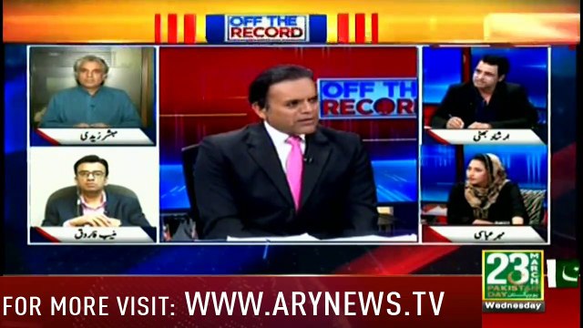 Kafi Waqat Se Mian Sahab Fankari Ker Rehay Hai - Arshad Bhatti says ashamed that prime minister was employed in another country