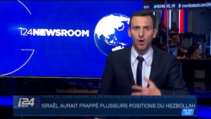 Israël aurait frappé plusieurs positions du Hezbollah