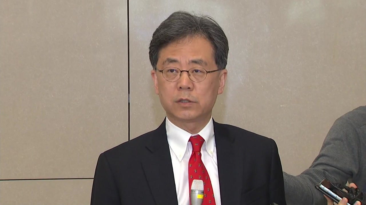 김현종 본부장, 대미 협상 결과 오늘 국무회의 보고 / YTN