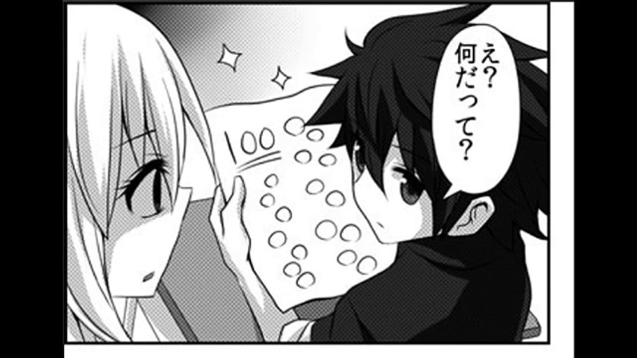 【Twitter漫画】テストの点が良くなるようにだっこで勉強ってww全く恋愛感情の無いふたり･...