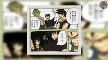 【マンガ動画] ドラゴンボール 漫画: 同一のコピー