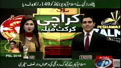 All day cricket Fans enjoy PSL Match in Karachi