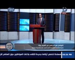 الطبعة الاولى | مابعد بعد الشيطان . السباق الصاروخي في العالم