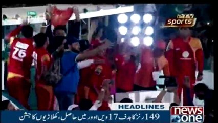 NewsONE Headlines 3AM  | 26-March-2018