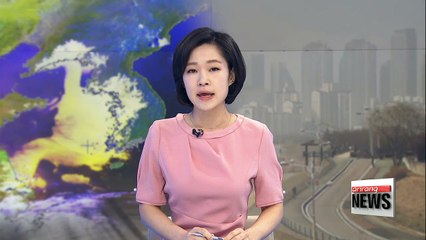 South Korea covered in thick blanket of ultra-fine dust