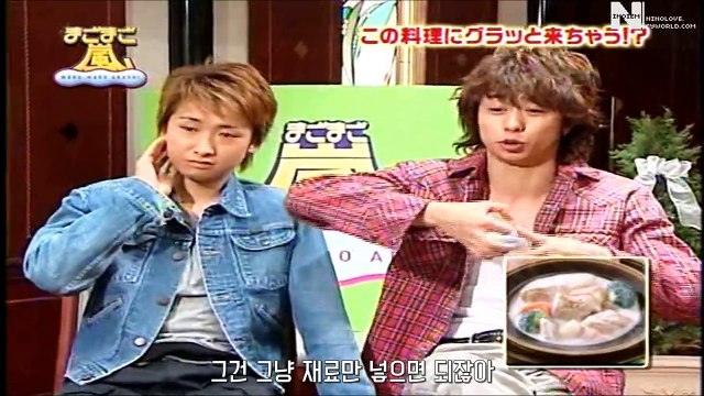 [아라시/嵐] 아라시 리다의 중대발표 (feat. 혹시 배에,,,,)