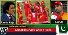 Asif Ali Exclusive Talk with Ramiz Raja After 3 Sixes and Islambad Win PSL Final 2018