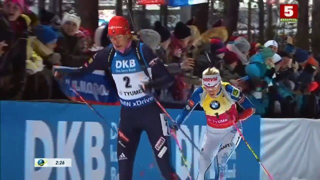 БИАТЛОН 25.03.2018 МАСС СТАРТ ЖЕНЩИНЫ 12.5 КМ