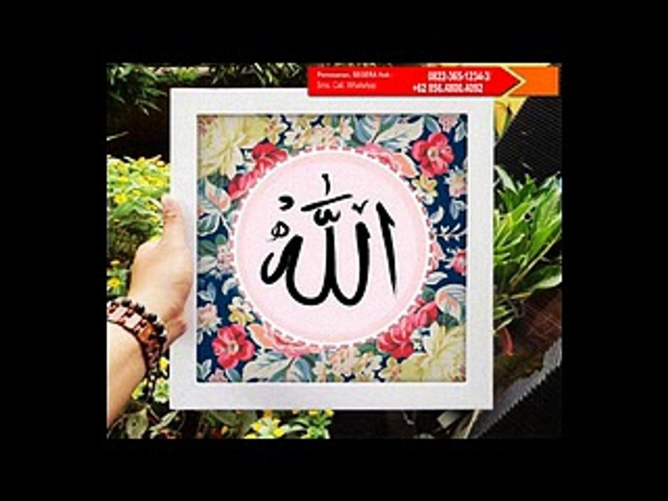 Hiasan Dinding Ukuran 20x20cm