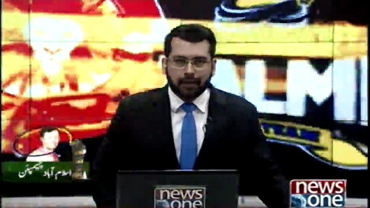 PSL 3 Final, strict security arrangements