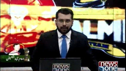 PSL 3 Final, strict security arrangements