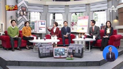 “미세먼지 좀 어떻게…” 빗발치는 靑 청원