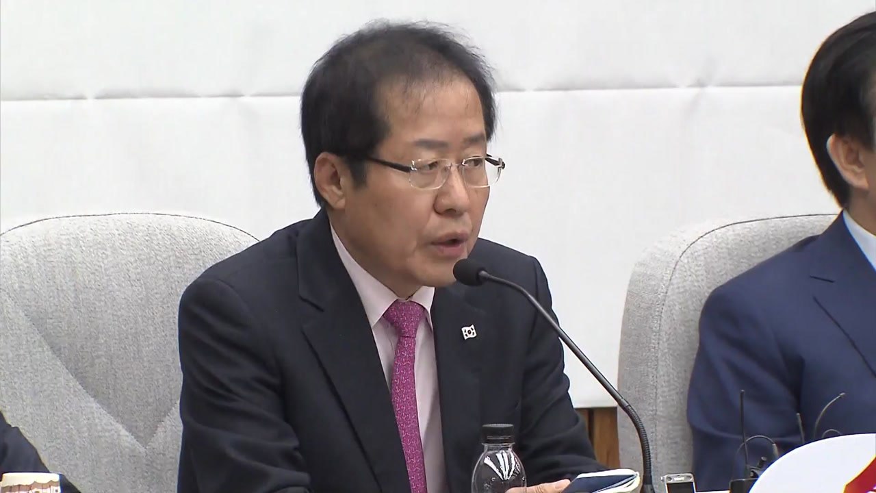 홍준표 "좌파 폭주 맞서는 저항 운동 검토" / YTN