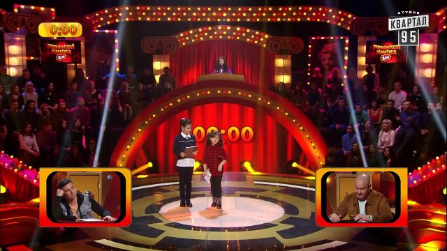 +10 000 - Бандера, Путин и сало в канцтоварах - Рассмеши Комика Дети 2018