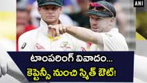 Australia Ball Tampering :  Steve Smith, Bancroft Struggling