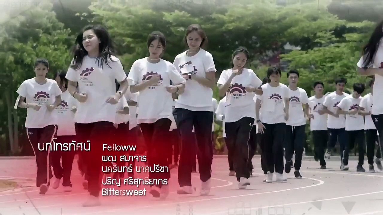 SOTUS EP1