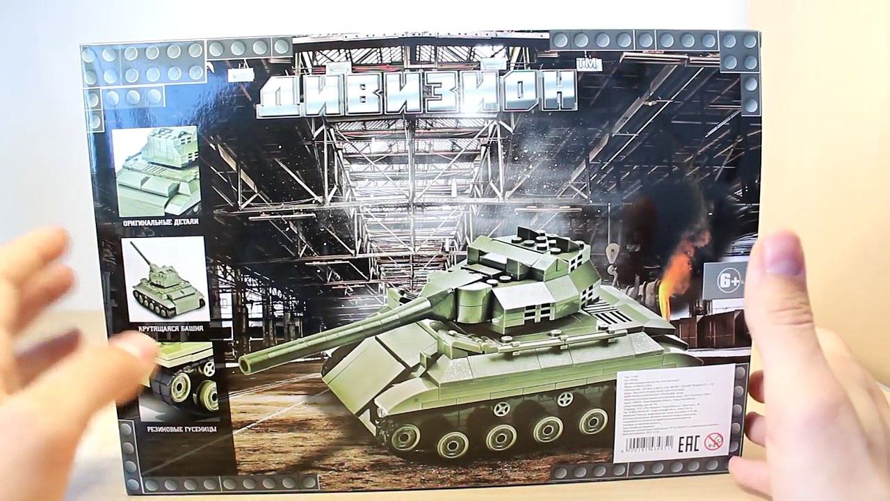 Конструктор World of Tanks (Танк Т-49)