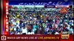 پاکستان سپر لیگ کا سپر مقابلہ جاری۔۔ ٹاس جیت کر پشاور زلمی کی اسلام آباد یونائیٹڈ کے خلاف بیٹنگ کراچی کے نیشنل اسٹیڈیم میں جوش، جذبہ اور جنونHeadlines 2000 25