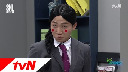 SNL 대예언! 5/9 대통령으로 뽑힐 사람은... #동자프로파일러