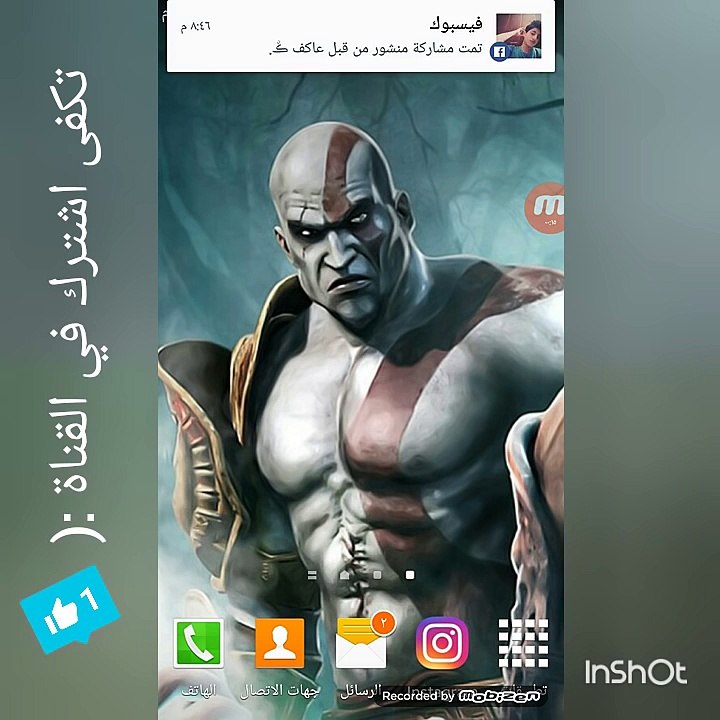 زيادة متابعين الانستقرام 30k حقيقيين 2017| شوف الوصف مهم